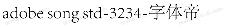adobe song std-3234字体转换